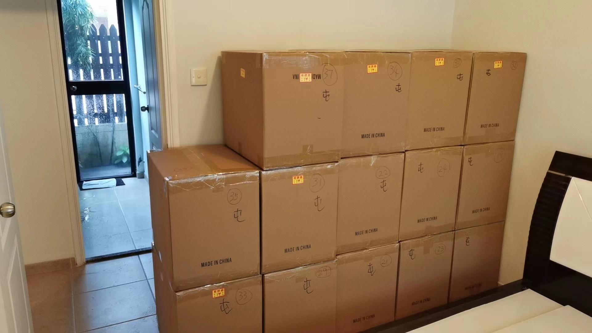 深港搬家時如何整理打包？