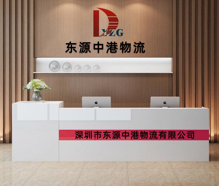 怎樣找一家信用度高的深港搬家公司？