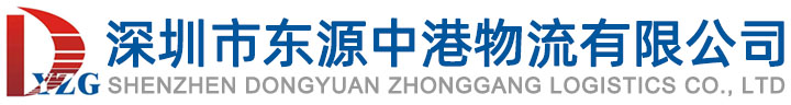 中港搬家，深港搬家，香港搬家到北京-香港搬家到上海-香港搬家到深圳-香港搬家到珠海